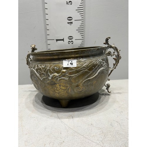 74 - Early heavy bronze planter a/f