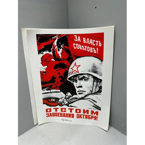 90 - Box of Russian posters