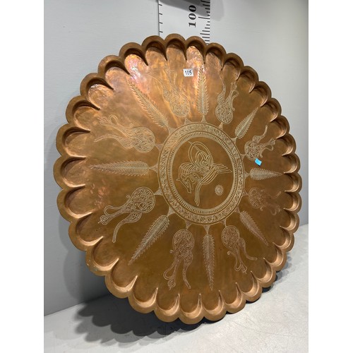 105 - Large early 20th century copper tray