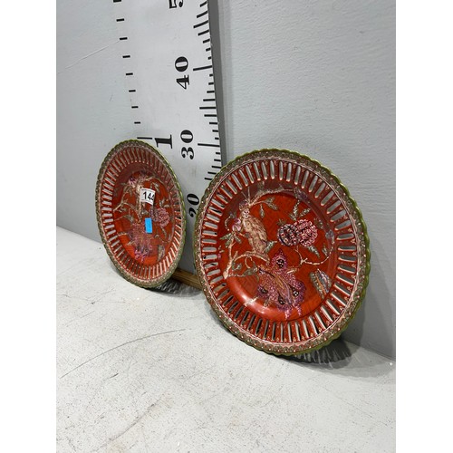 144 - Pair of Victorian design ribbon plates