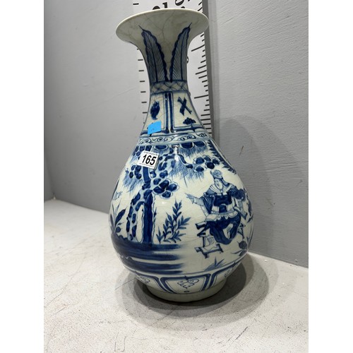 165 - Large early Chinese vase