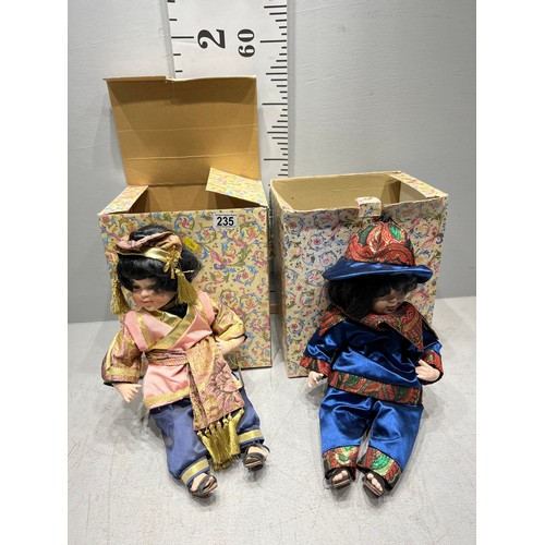 235 - 2 Boxed porcelain dolls Chinese meiting, Hai-ling