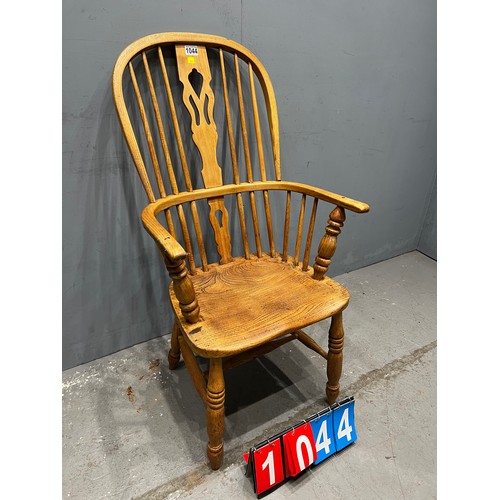 1044 - Victorian style Windsor chair