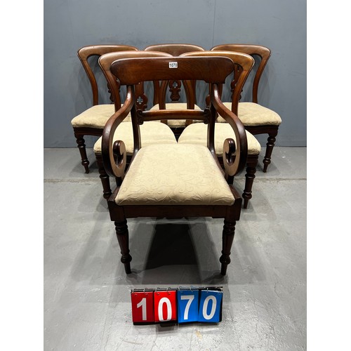 1070 - Set of 6 Victorian mahogany spoon back chairs including carver