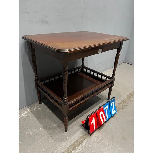 1072 - Victorian mahogany side table