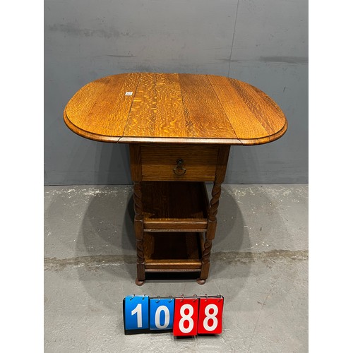 1088 - Oak barley twist drop leaf serving table with draw