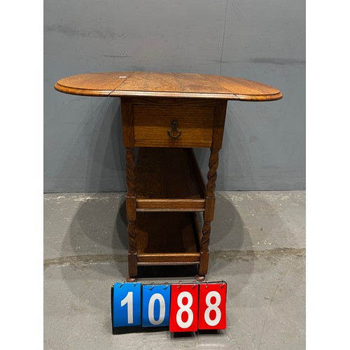 1088 - Oak barley twist drop leaf serving table with draw