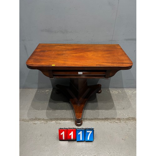 1117 - Victorian mahogany console table