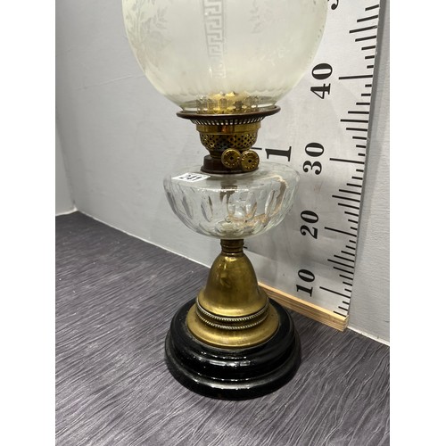 241 - Victorian oil lamp & shade