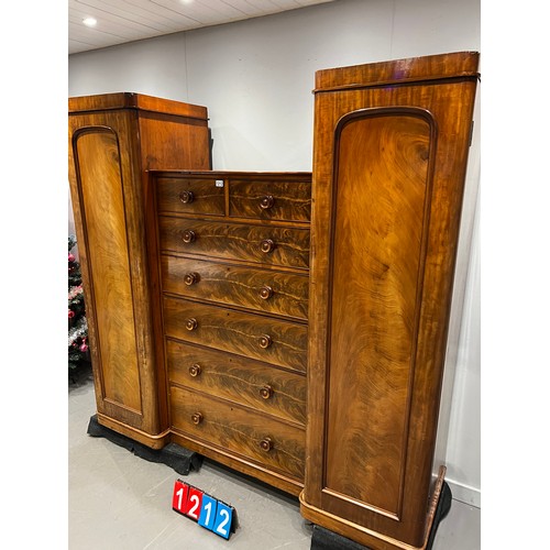 1212 - Victorian walnut compactum wardrobe