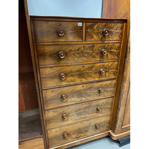 1212 - Victorian walnut compactum wardrobe