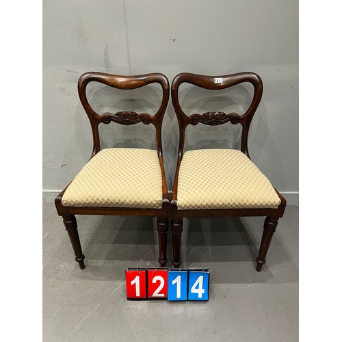 1214 - Pair of Victorian mahogany carved back chairs