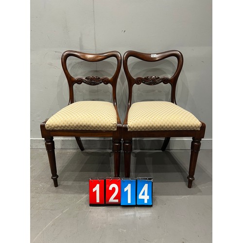 1214 - Pair of Victorian mahogany carved back chairs