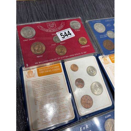 544 - 4 cased coinage of Britain + 4 Britain's 1st Decimal coins