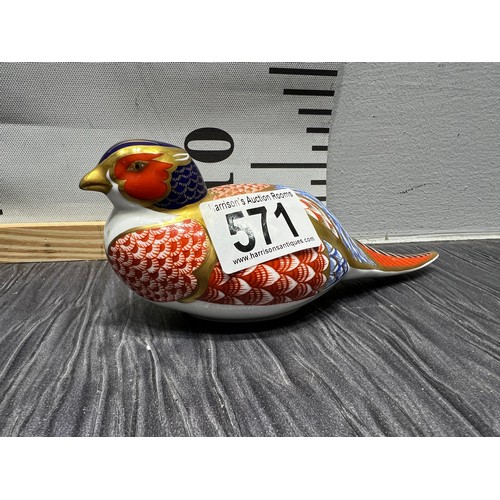 571 - Royal Crown Derby pheasant paperweight