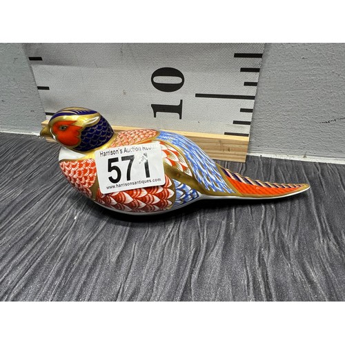 571 - Royal Crown Derby pheasant paperweight