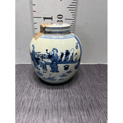 136 - Blue/white Chinese tea jar