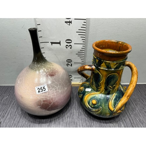 255 - Twin handled vase +onion style vase