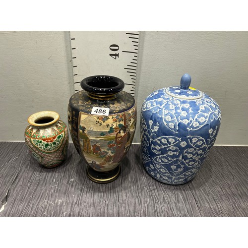 486 - Satsuma vase, blue white lidded pot, Chinese vase