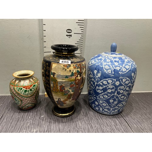 486 - Satsuma vase, blue white lidded pot, Chinese vase