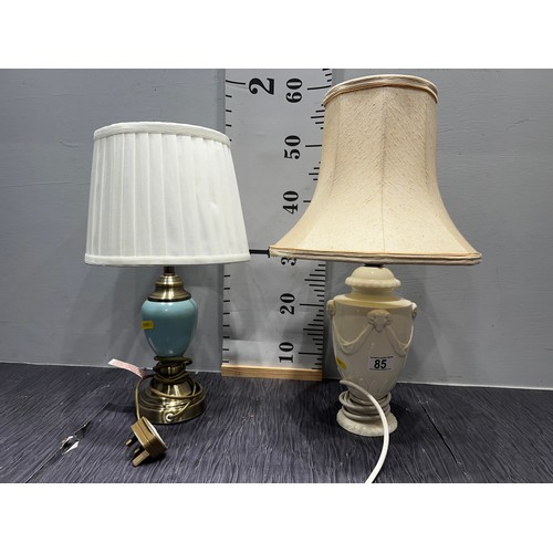 85 - Wedgwood lamp & shade + 1 other