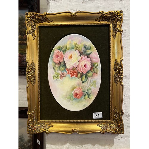 81 - Pair oval painted plaques in gilt frames