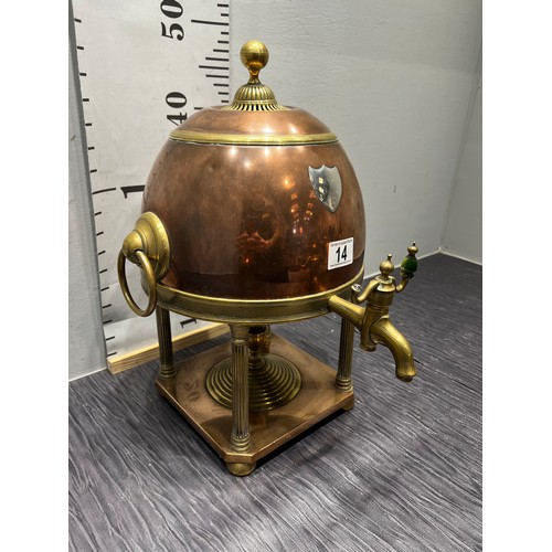 14 - Copper & brass samovar