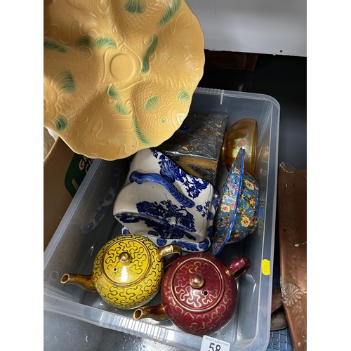 58 - Box collectable pottery, crown ducal chinz bowl, cheese dish etc + basket brass & copper items etc