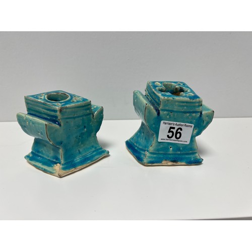 56 - Pair small vases by Richard parker artist based in new zealand