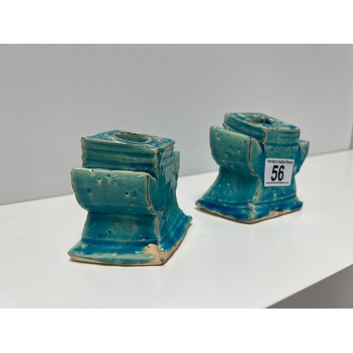 56 - Pair small vases by Richard parker artist based in new zealand