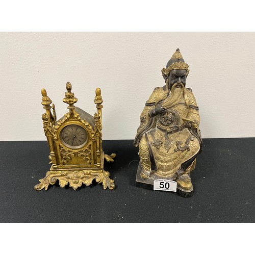 50 - Brass oriental figure and brass coloured metal clock