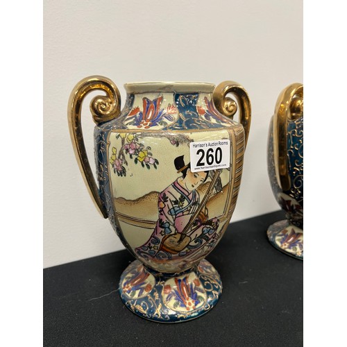 260 - 2 Satsuma 2 handled vases