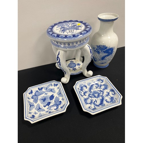 257 - Blue & white dragon vase + blue & white stand + plate