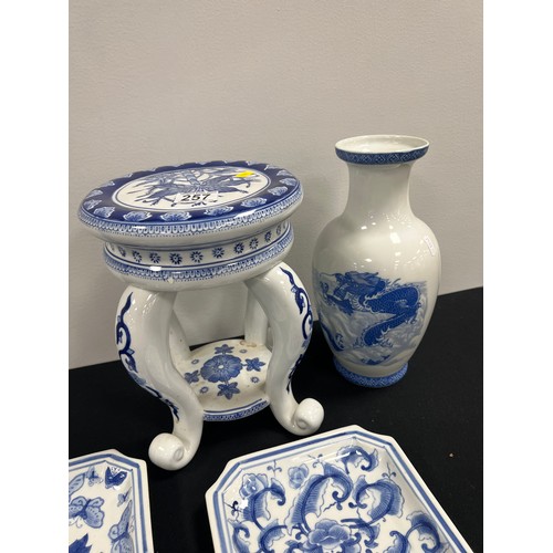 257 - Blue & white dragon vase + blue & white stand + plate