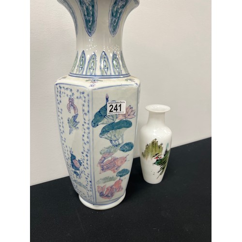 241 - White glass opaline vase + oriental vase