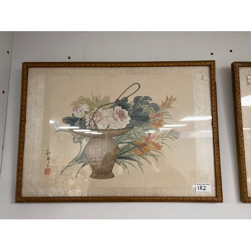 182 - Pair oriental pictures in wooden frame