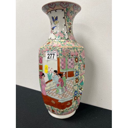 277 - Fammile rose oriental vase