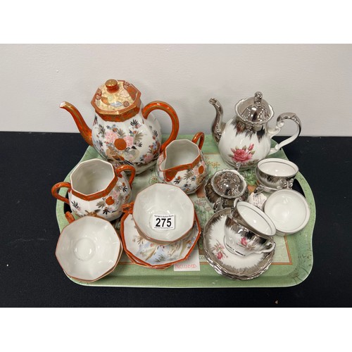 275 - Oriental tea ware + continental coffee set tray not inc