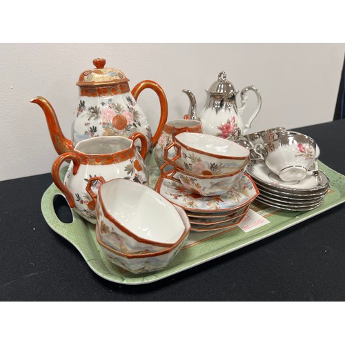 275 - Oriental tea ware + continental coffee set tray not inc