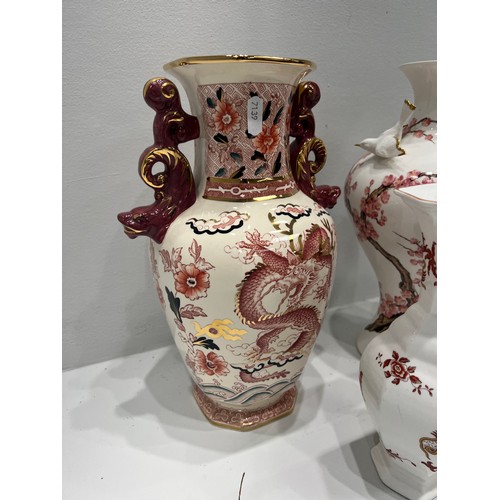 562 - Masons dragon vase + 2 other vases