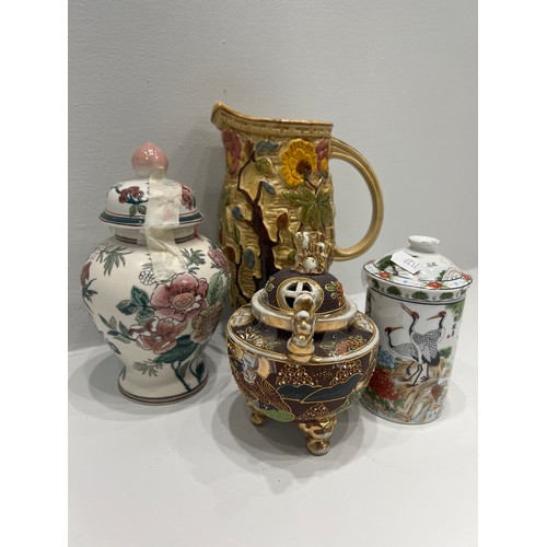 558 - Chinese famille rose jar & cover + other oriental vases jug etc 4 in total