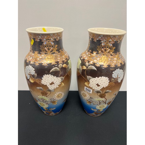 550 - Pair large oriental flowered vases