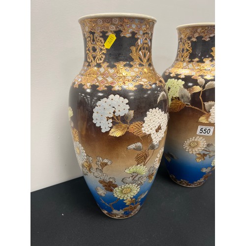 550 - Pair large oriental flowered vases