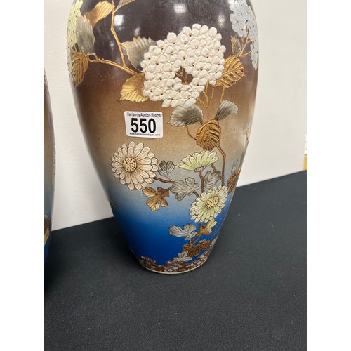 550 - Pair large oriental flowered vases