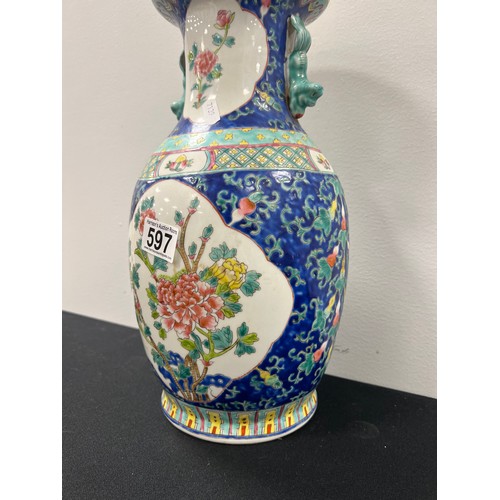 597 - Famille rose Chinese vase 38cm red stamp on base