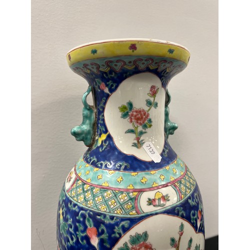 597 - Famille rose Chinese vase 38cm red stamp on base