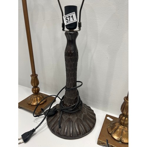 571 - 3 Table lamp bases