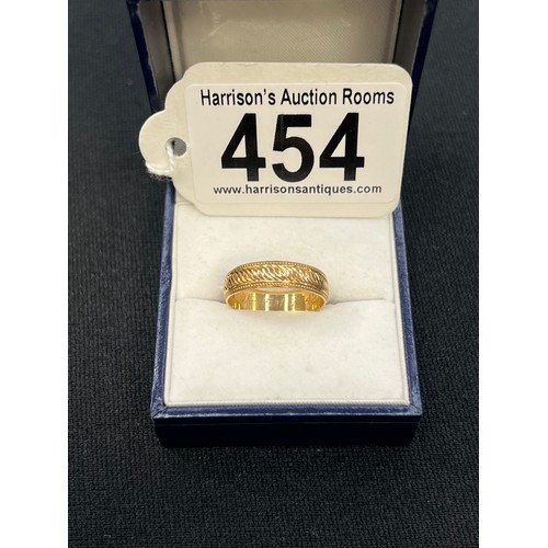 454 - 9ct Gold ring 2.3g size N