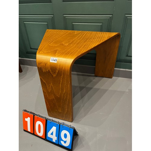 1049 - Mid century teak triangular coffee table