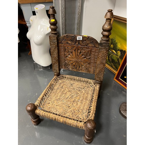 163 - Vintage rush seated nursing chair